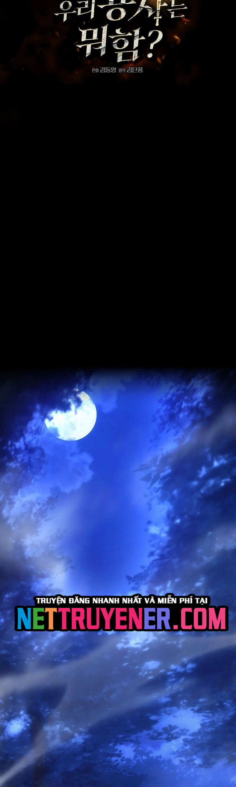 Anh Hùng Của Chúng Ta Làm Gì? Chapter 36 - 19