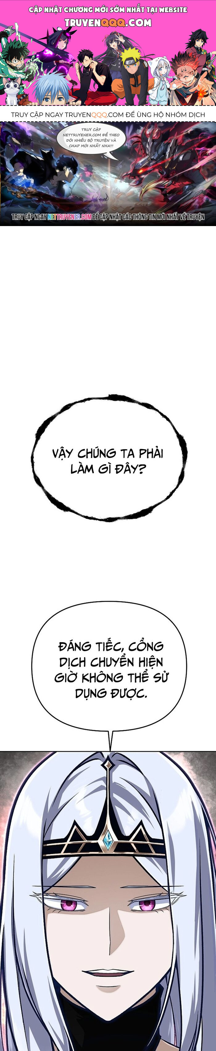 Anh Hùng Của Chúng Ta Làm Gì? Chapter 37.1 - 1