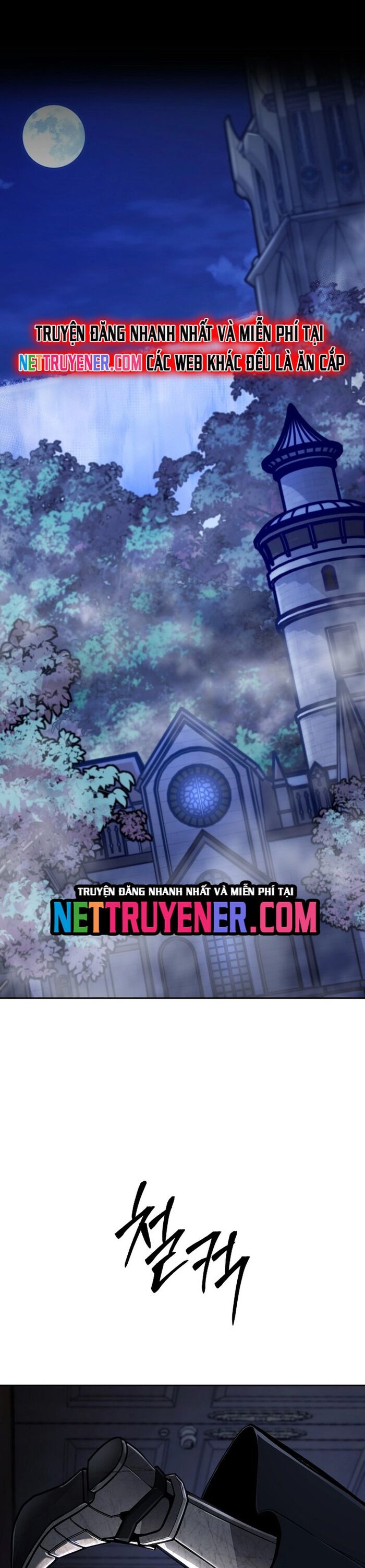 Anh Hùng Của Chúng Ta Làm Gì? Chapter 37.1 - 11