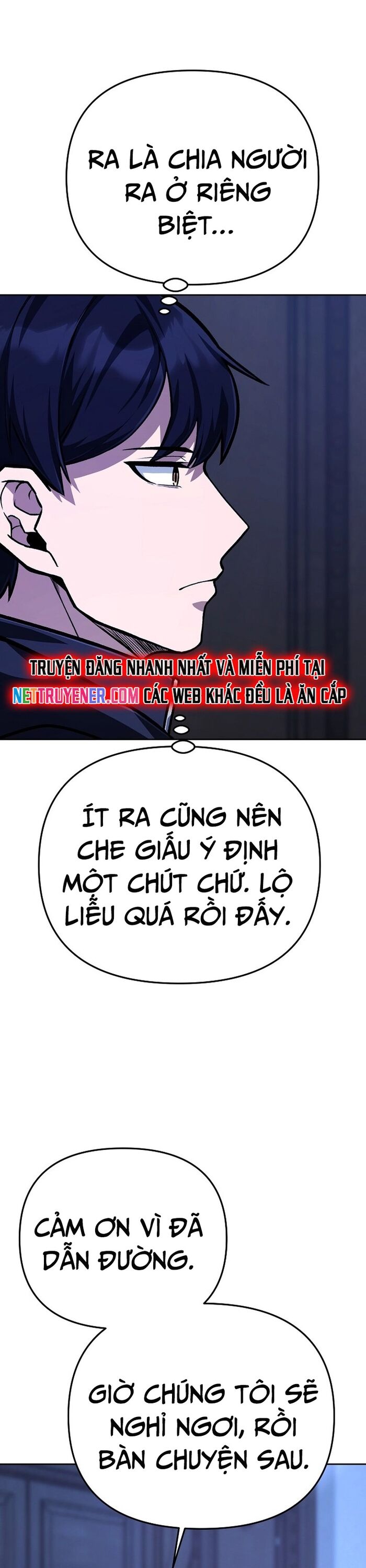 Anh Hùng Của Chúng Ta Làm Gì? Chapter 37.1 - 14