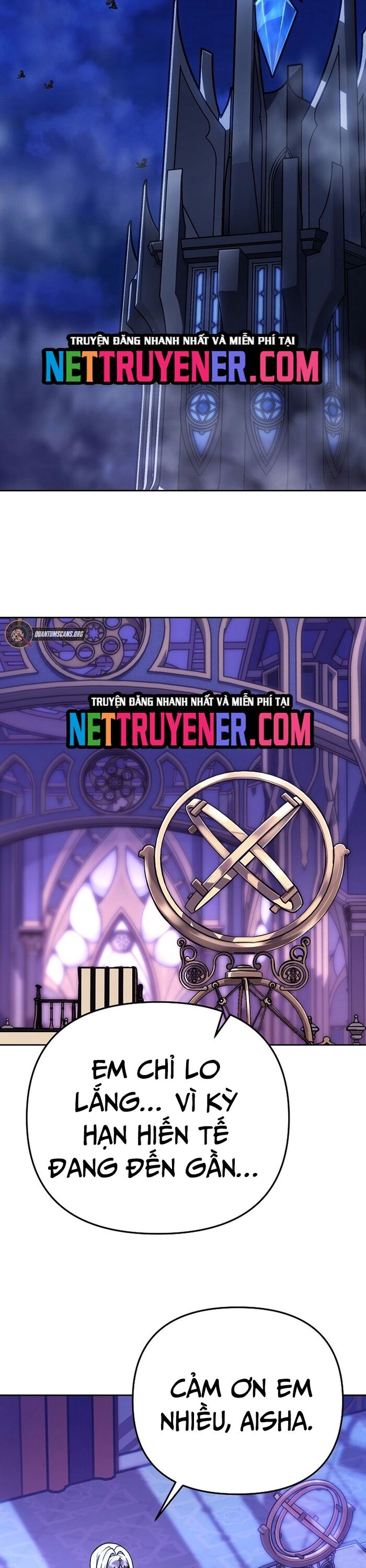 Anh Hùng Của Chúng Ta Làm Gì? Chapter 37.1 - 24