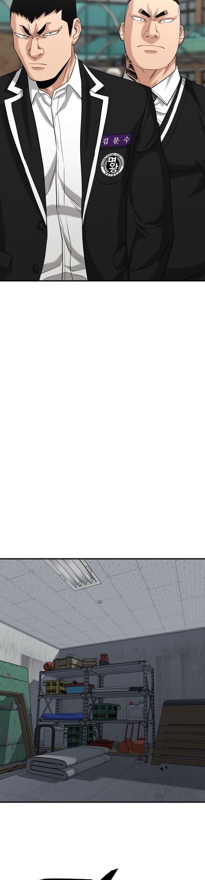 Anh Hùng Của Chúng Ta Làm Gì? Chapter 37 - 11