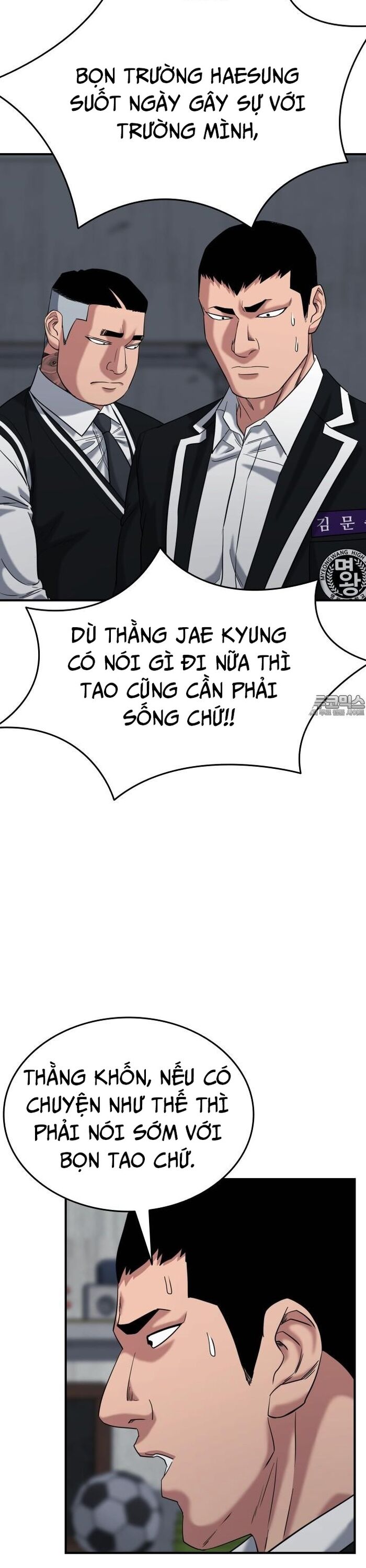 Anh Hùng Của Chúng Ta Làm Gì? Chapter 37 - 15