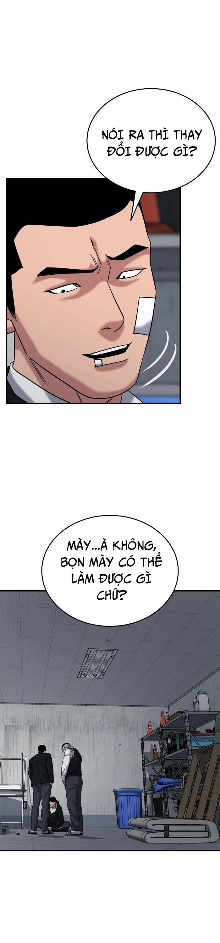 Anh Hùng Của Chúng Ta Làm Gì? Chapter 37 - 16