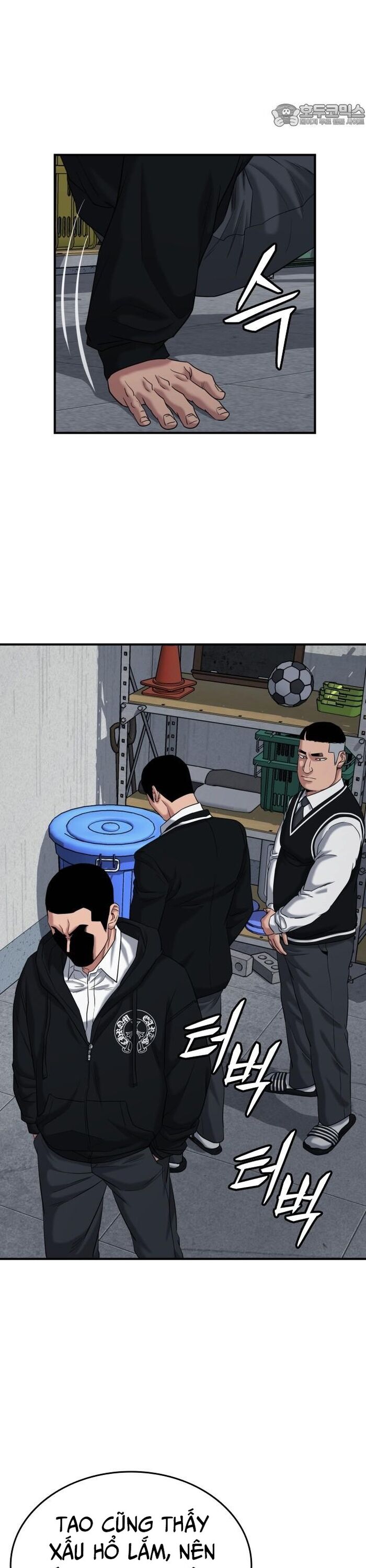 Anh Hùng Của Chúng Ta Làm Gì? Chapter 37 - 17