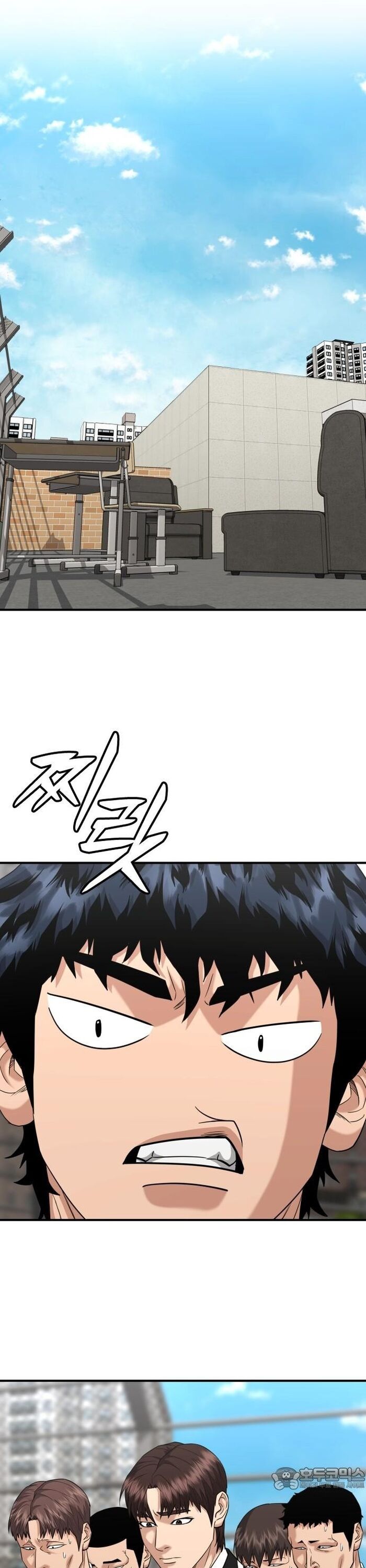 Anh Hùng Của Chúng Ta Làm Gì? Chapter 37 - 21