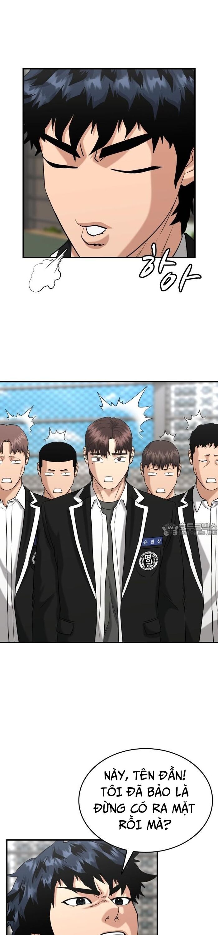 Anh Hùng Của Chúng Ta Làm Gì? Chapter 37 - 23