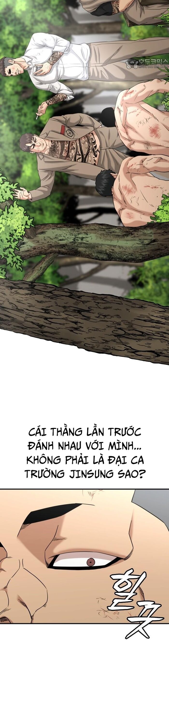 Anh Hùng Của Chúng Ta Làm Gì? Chapter 37 - 4