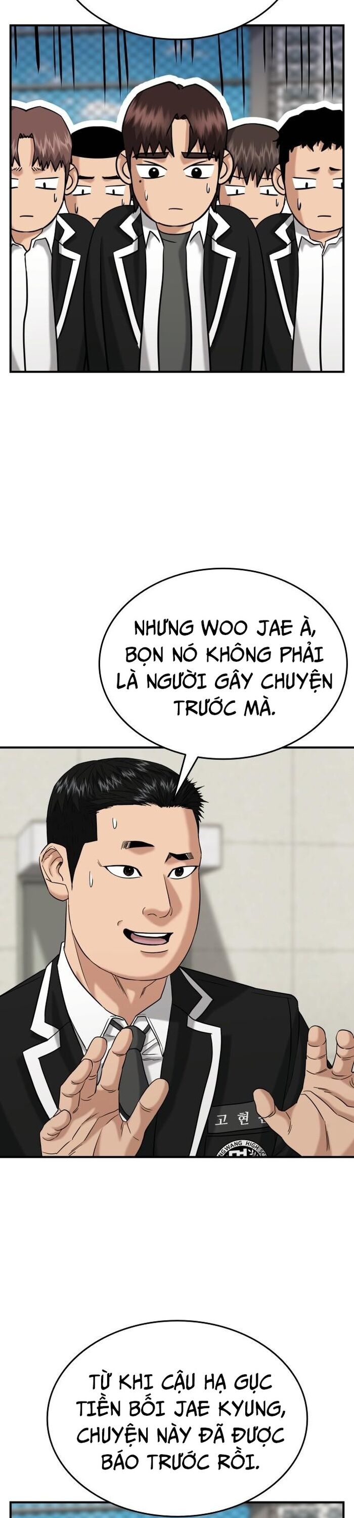 Anh Hùng Của Chúng Ta Làm Gì? Chapter 37 - 32