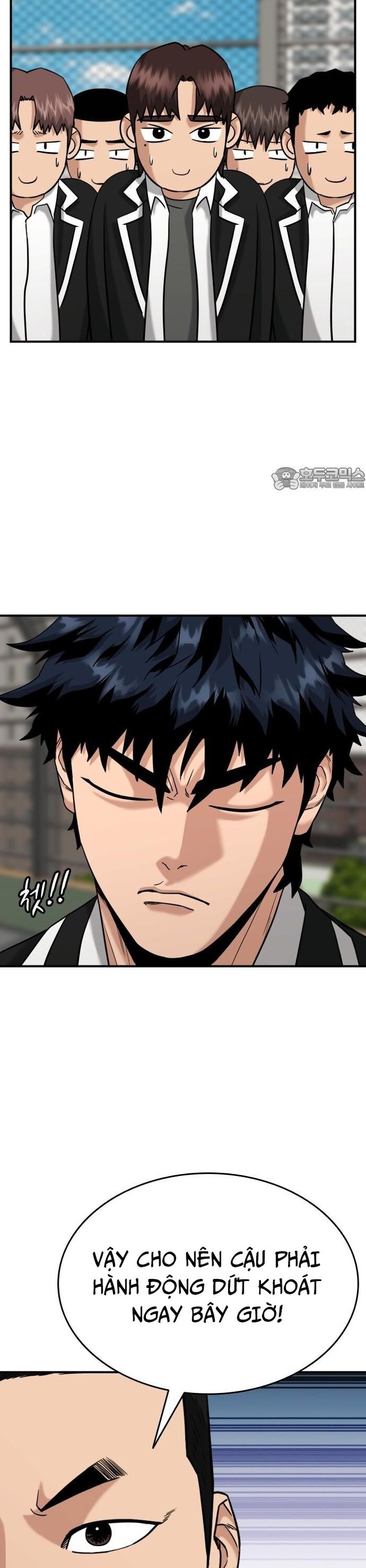 Anh Hùng Của Chúng Ta Làm Gì? Chapter 37 - 33