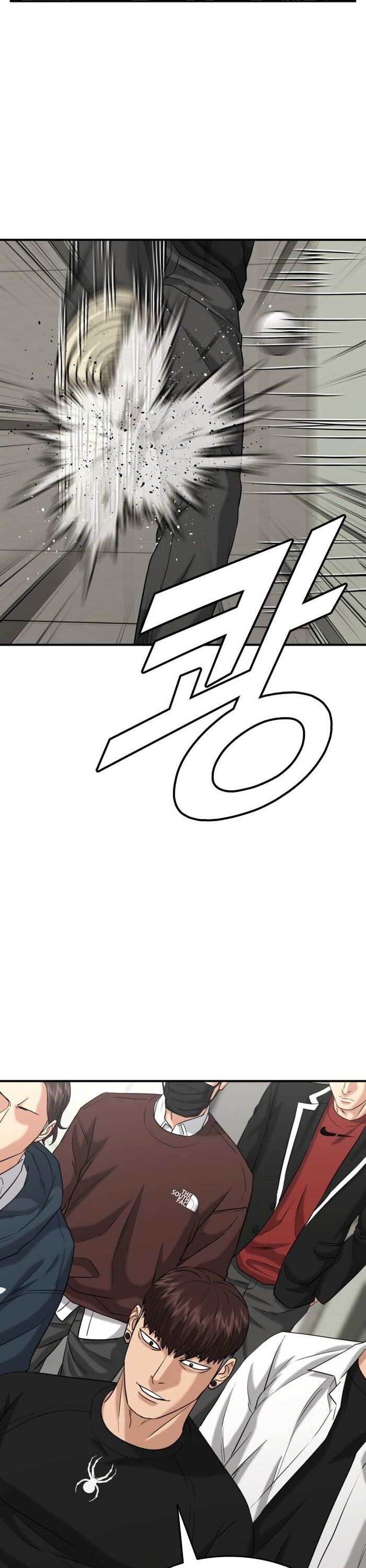 Anh Hùng Của Chúng Ta Làm Gì? Chapter 37 - 35