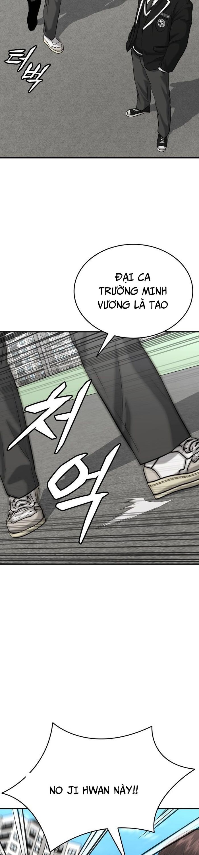 Anh Hùng Của Chúng Ta Làm Gì? Chapter 37 - 37