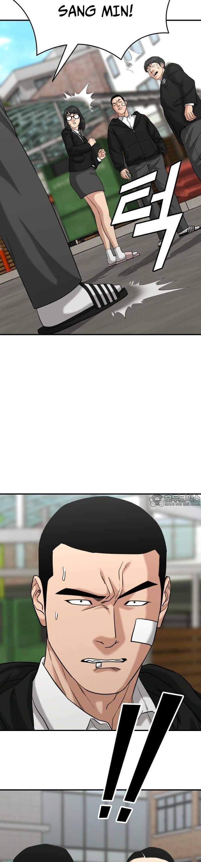 Anh Hùng Của Chúng Ta Làm Gì? Chapter 37 - 10