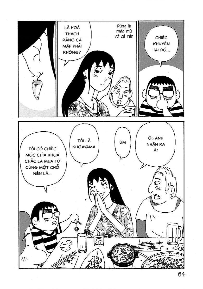 Chihiro-San Chapter 3 - 14