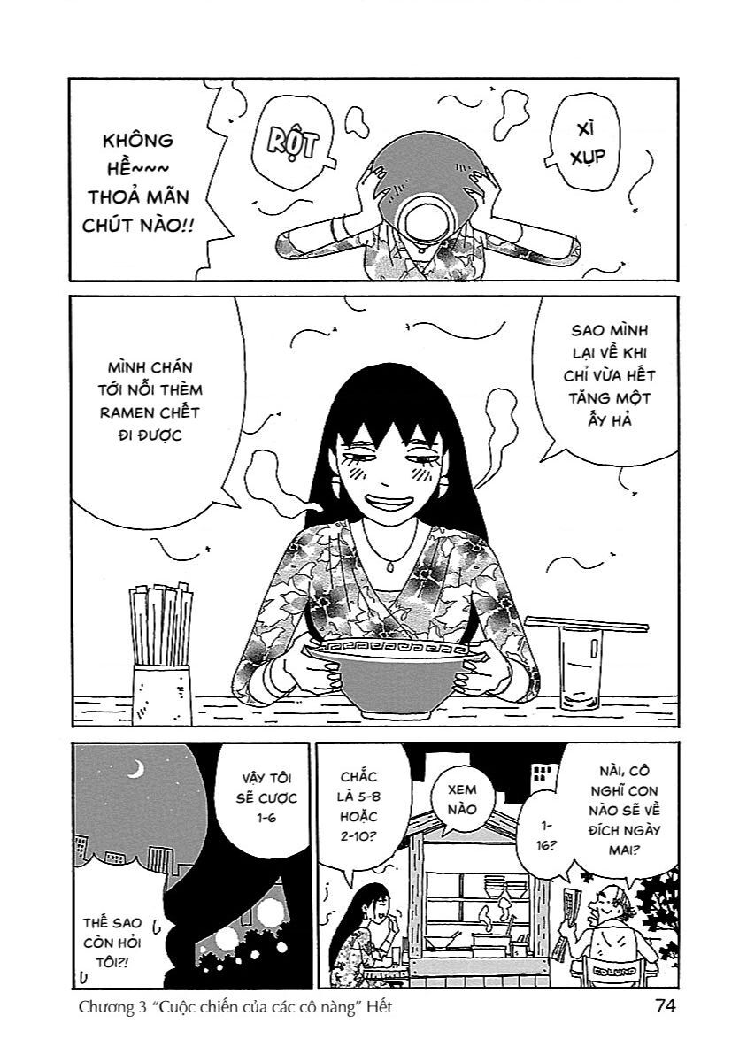 Chihiro-San Chapter 3 - 24