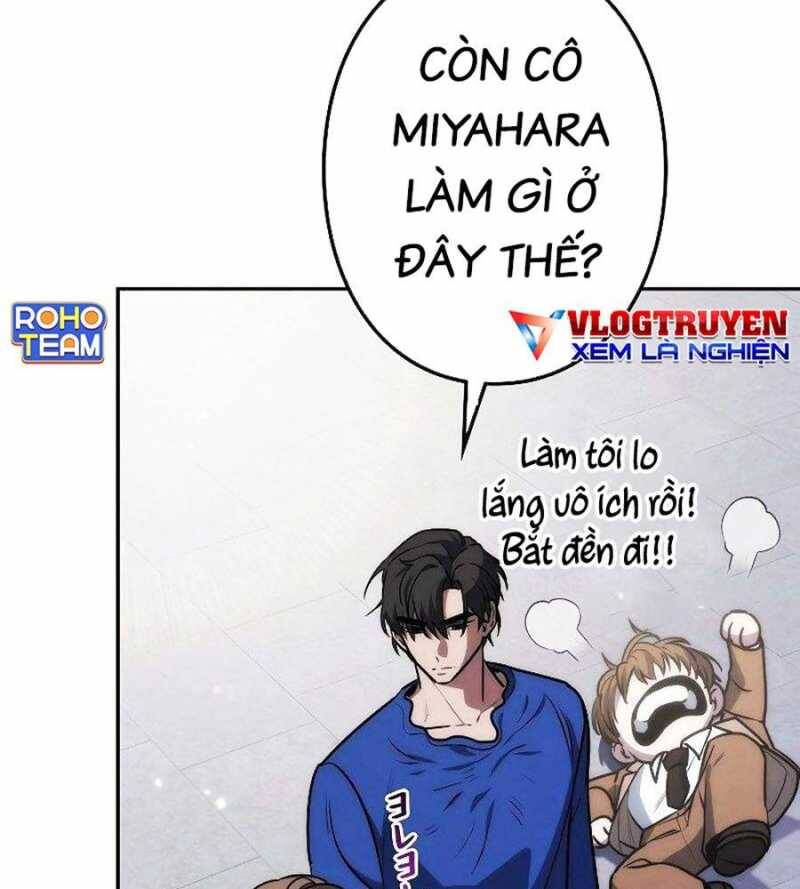 Chiến Thần Xuất Thế Chapter 10 - 108