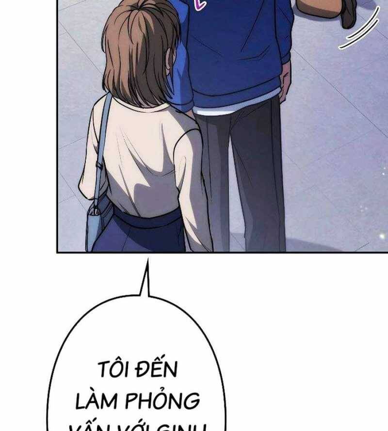 Chiến Thần Xuất Thế Chapter 10 - 109