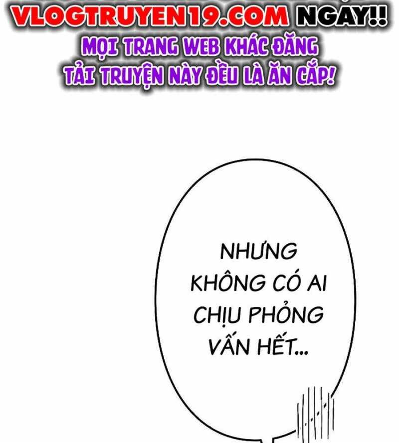 Chiến Thần Xuất Thế Chapter 10 - 116