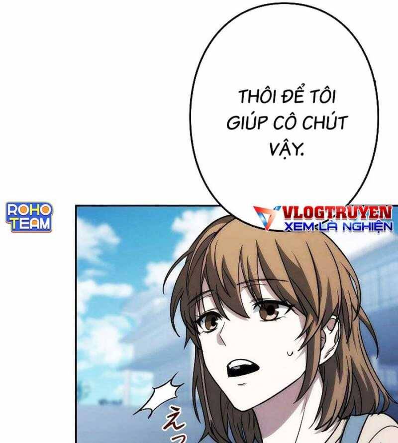 Chiến Thần Xuất Thế Chapter 10 - 121