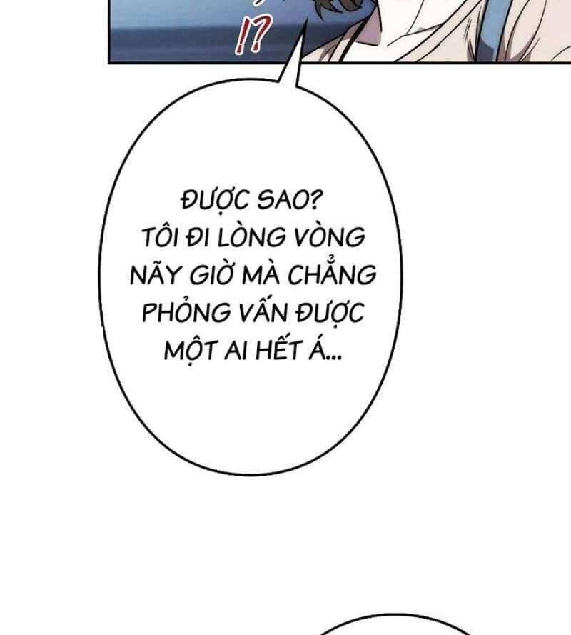 Chiến Thần Xuất Thế Chapter 10 - 122