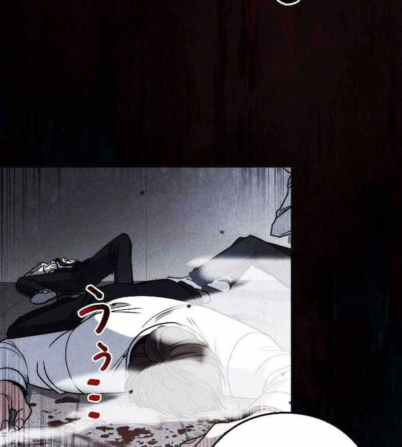 Chiến Thần Xuất Thế Chapter 10 - 16