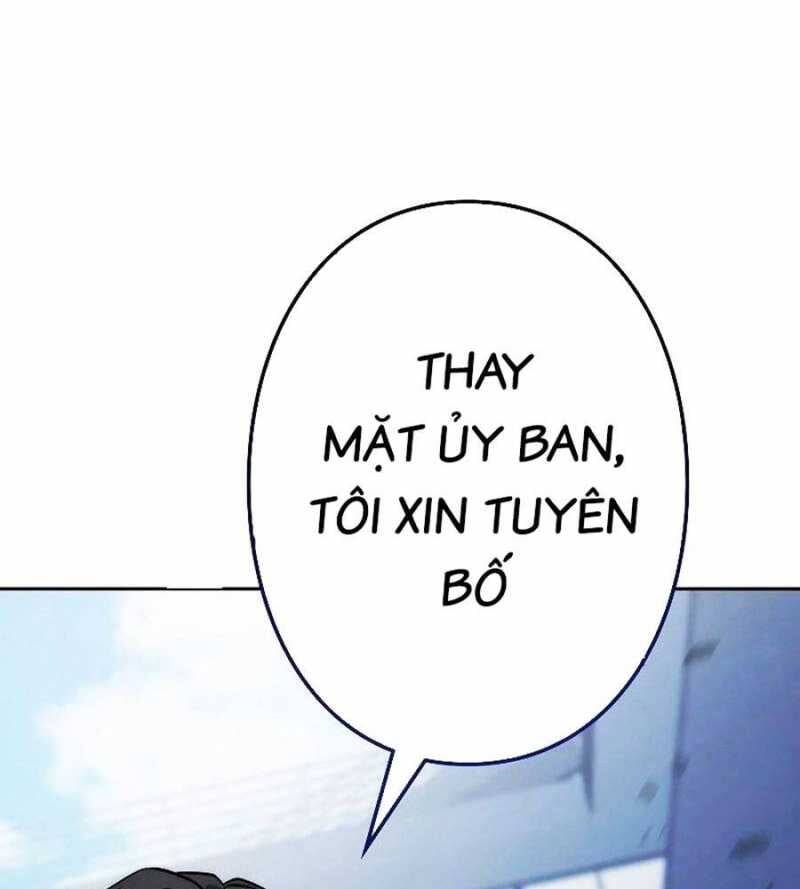 Chiến Thần Xuất Thế Chapter 10 - 195