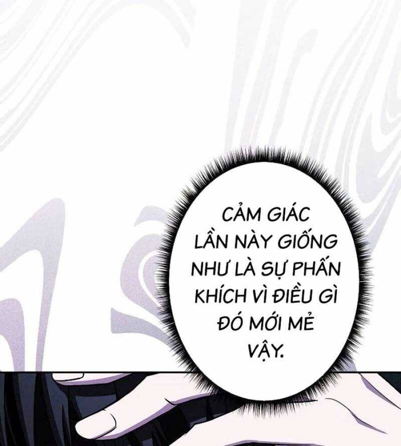 Chiến Thần Xuất Thế Chapter 10 - 47