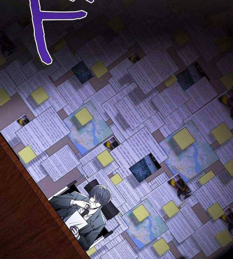 Chiến Thần Xuất Thế Chapter 10 - 58