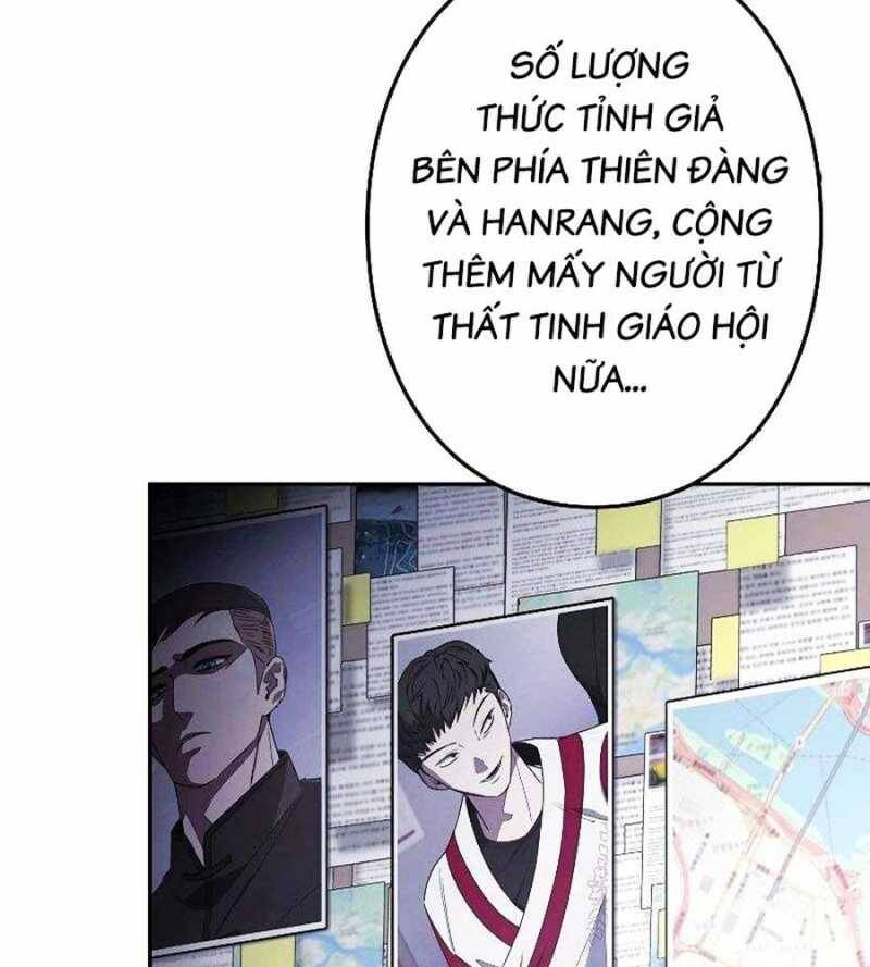 Chiến Thần Xuất Thế Chapter 10 - 60