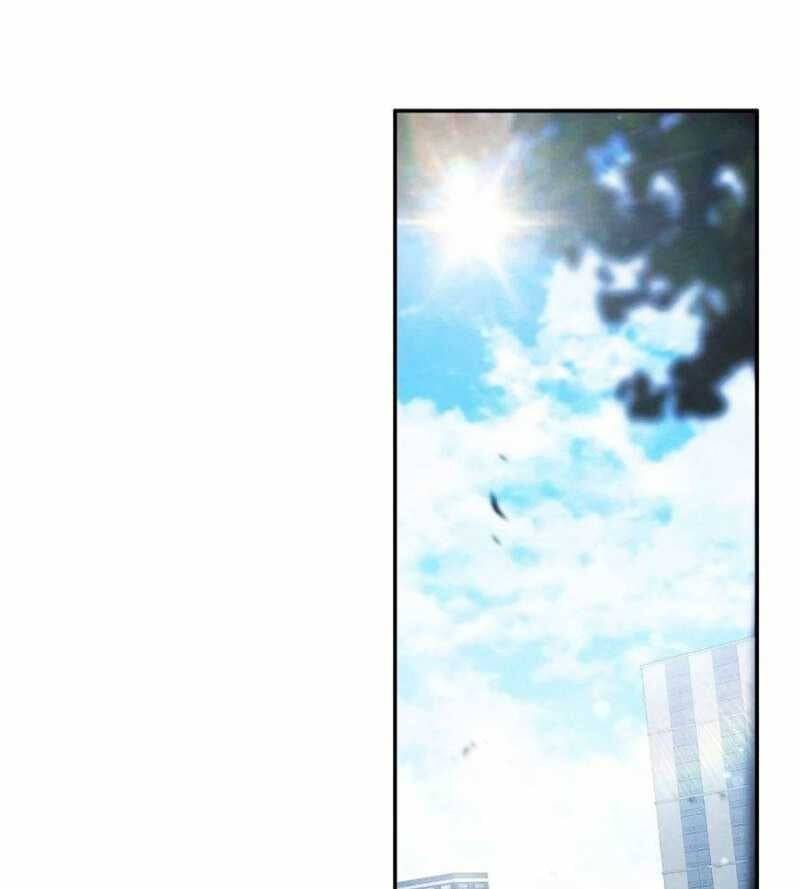 Chiến Thần Xuất Thế Chapter 10 - 69