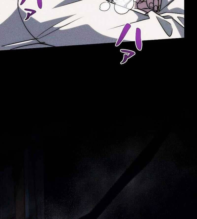 Chiến Thần Xuất Thế Chapter 10 - 8