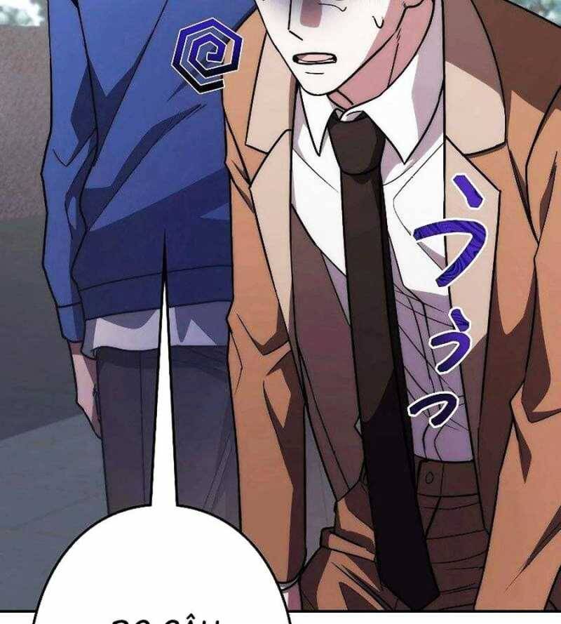 Chiến Thần Xuất Thế Chapter 10 - 73