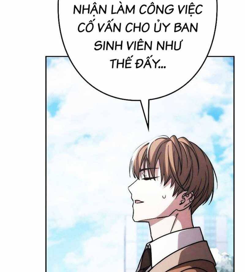 Chiến Thần Xuất Thế Chapter 10 - 75