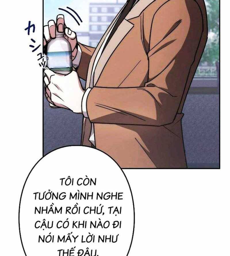 Chiến Thần Xuất Thế Chapter 10 - 76
