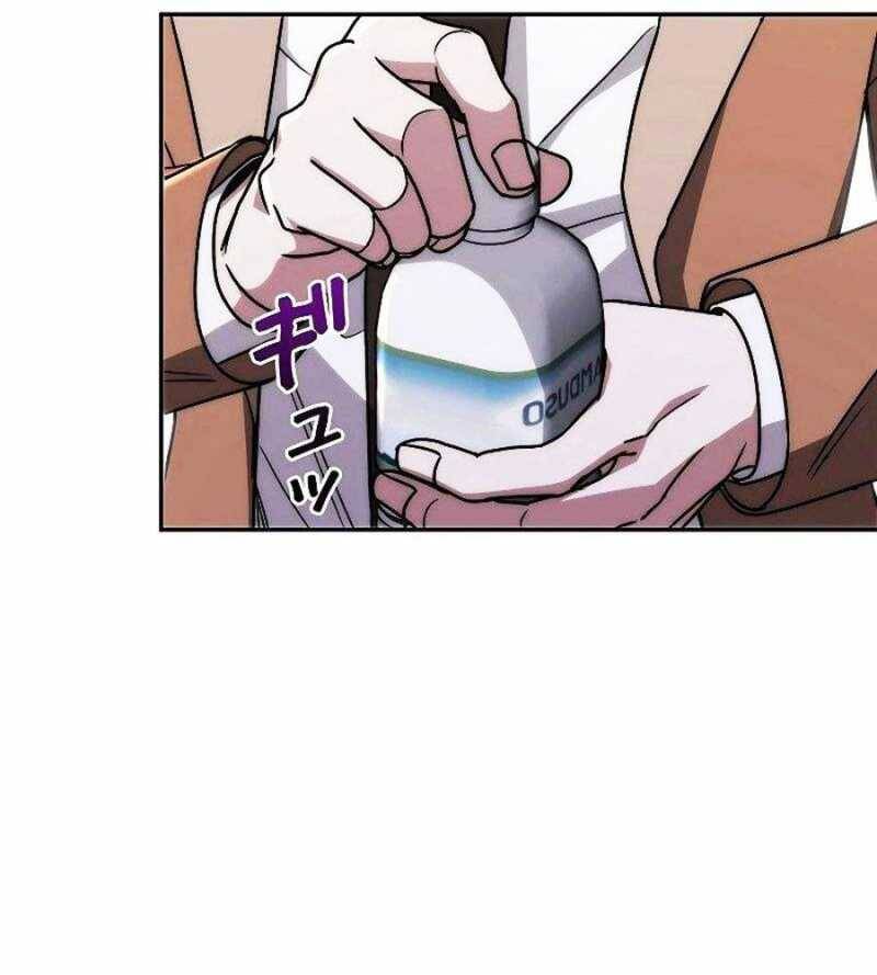 Chiến Thần Xuất Thế Chapter 10 - 80