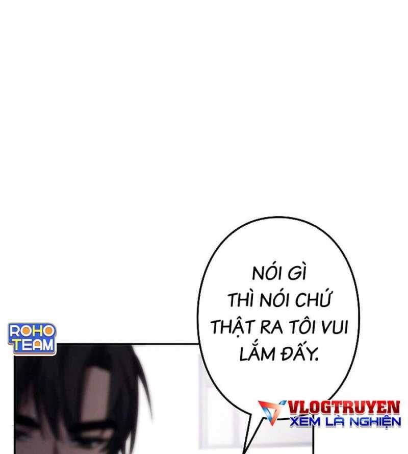 Chiến Thần Xuất Thế Chapter 10 - 81