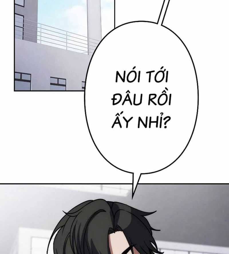 Chiến Thần Xuất Thế Chapter 11 - 107