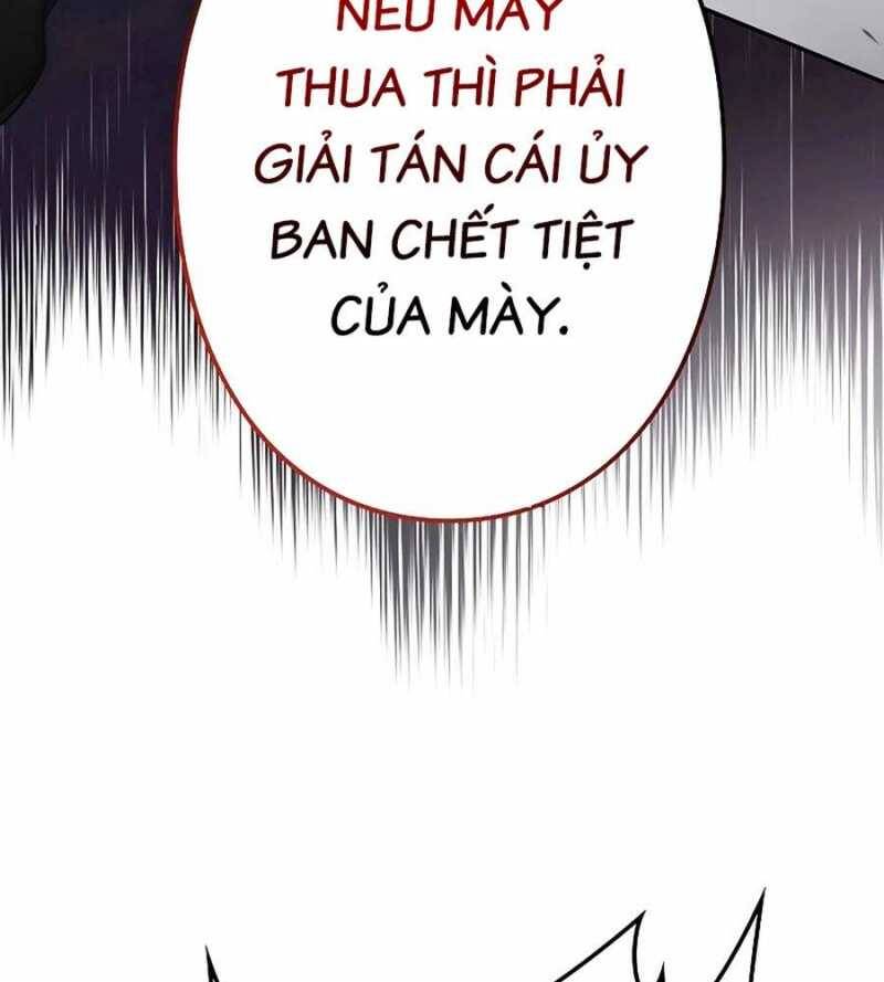 Chiến Thần Xuất Thế Chapter 11 - 114