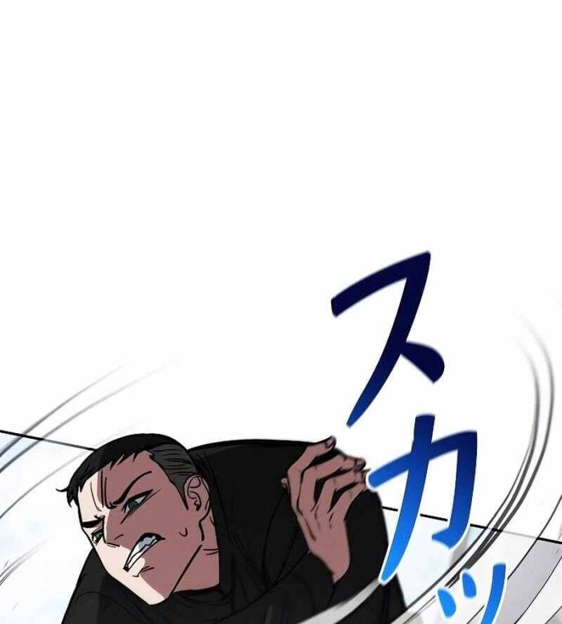 Chiến Thần Xuất Thế Chapter 11 - 171