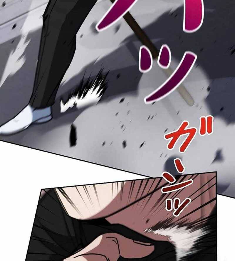 Chiến Thần Xuất Thế Chapter 11 - 173