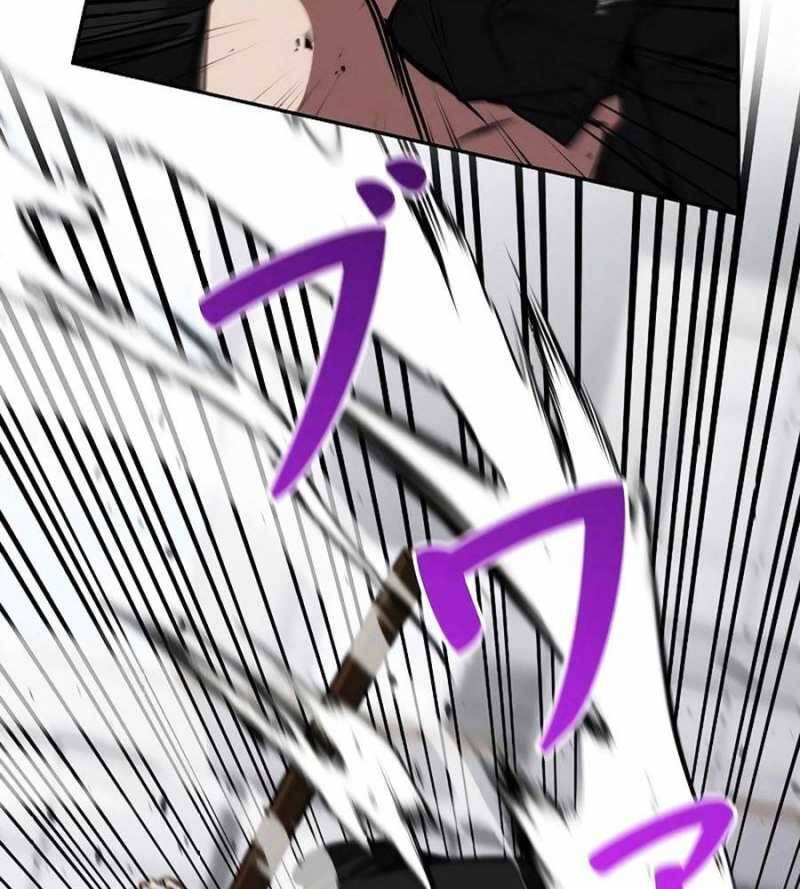 Chiến Thần Xuất Thế Chapter 11 - 174