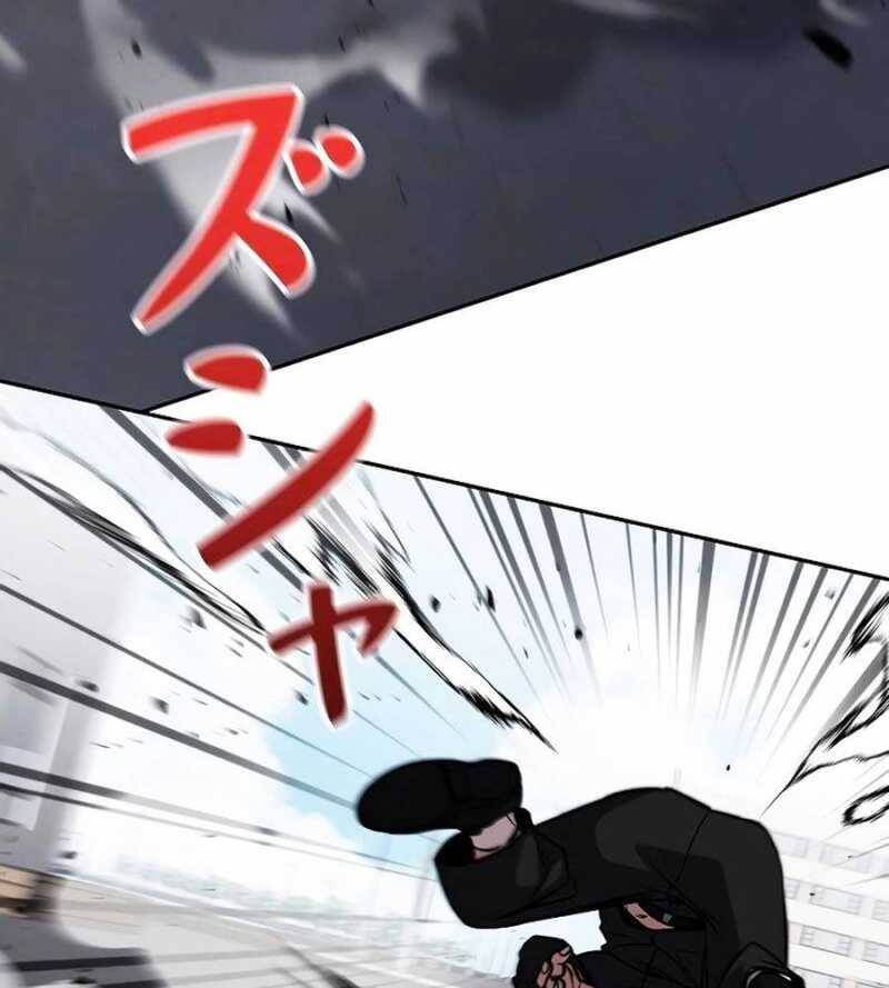 Chiến Thần Xuất Thế Chapter 11 - 176