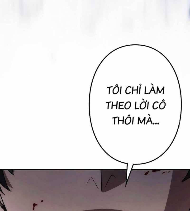 Chiến Thần Xuất Thế Chapter 11 - 196