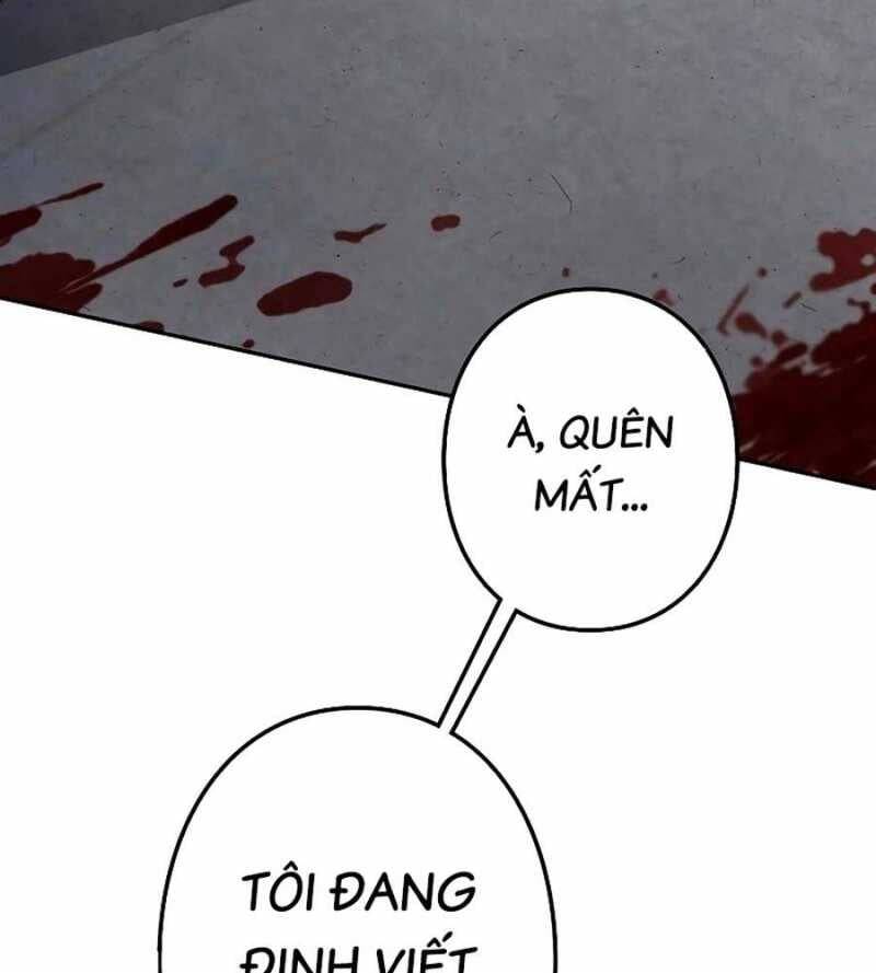 Chiến Thần Xuất Thế Chapter 11 - 207