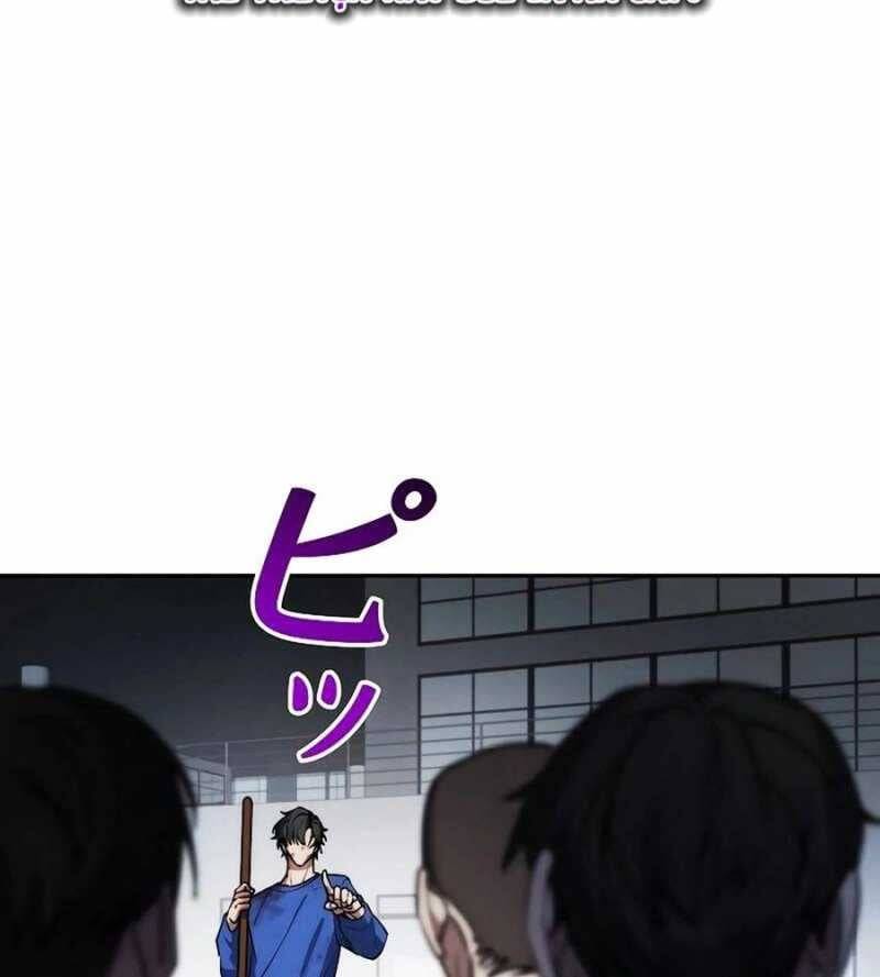 Chiến Thần Xuất Thế Chapter 11 - 209