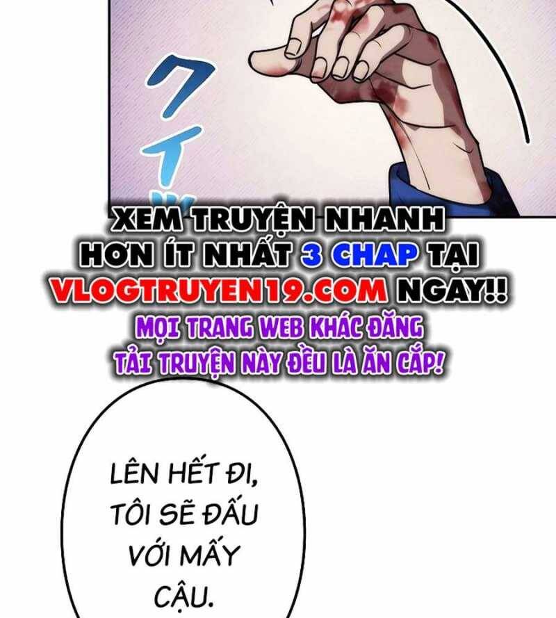 Chiến Thần Xuất Thế Chapter 11 - 225