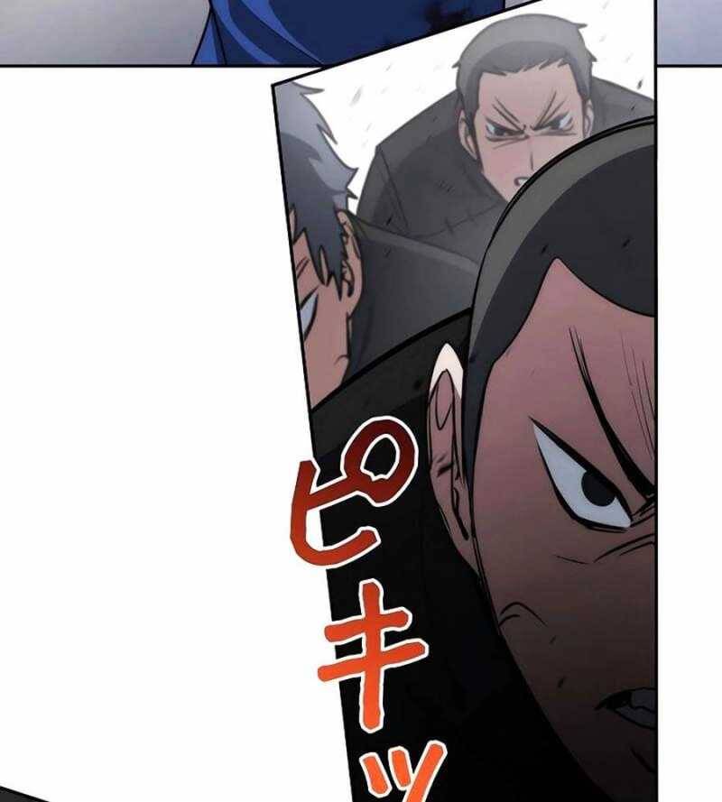 Chiến Thần Xuất Thế Chapter 11 - 227