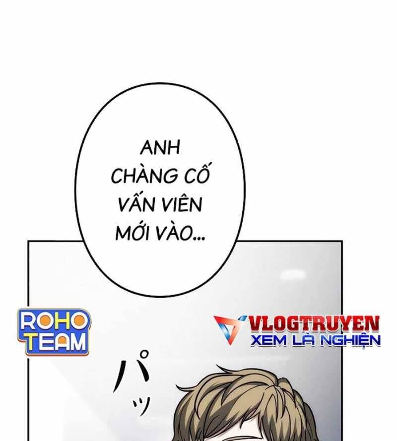 Chiến Thần Xuất Thế Chapter 11 - 25