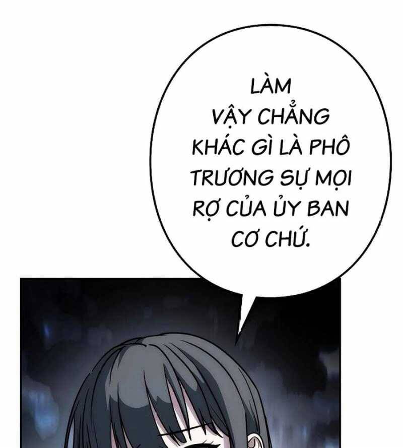 Chiến Thần Xuất Thế Chapter 11 - 58