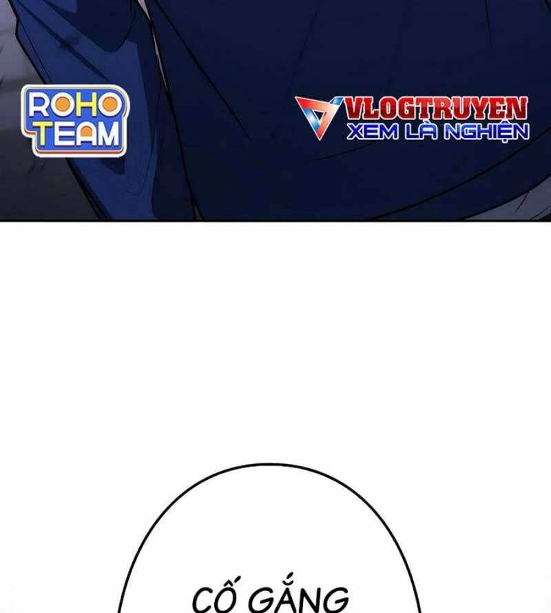 Chiến Thần Xuất Thế Chapter 11 - 7